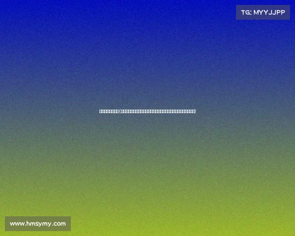 武术国内赛事介绍(中华武术国内赛事全面指南：历史传承竞赛规则与精彩赛事回顾展望)